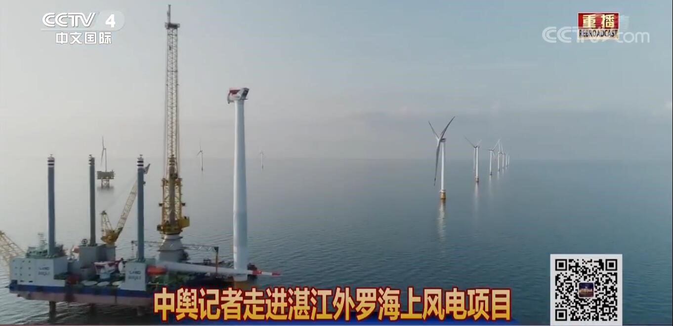 人生就是搏海缆监测系统为湛江外罗海上风电保驾护航