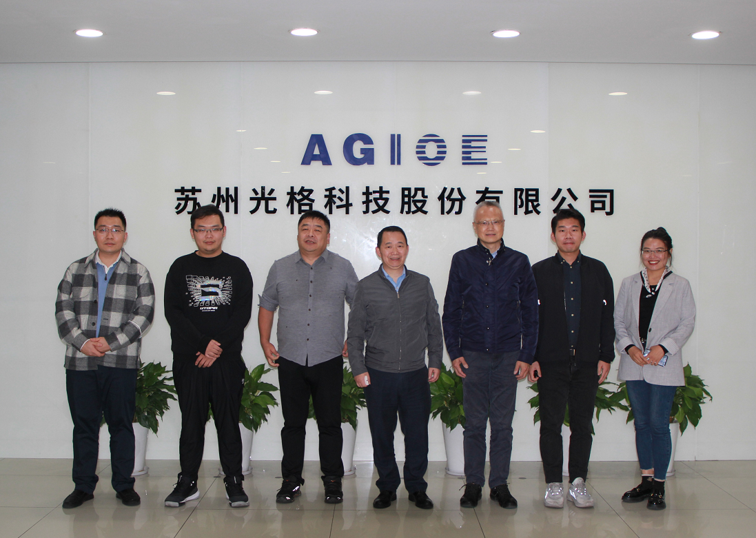 苏州工业园区科创企业联合会秘书长华亮一行走访人生就是搏科技
